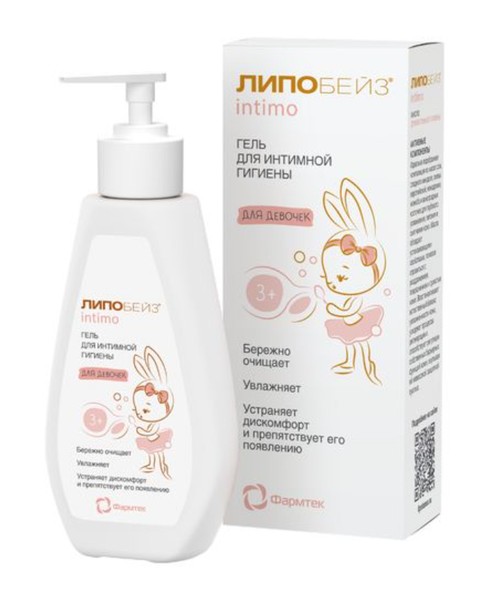 ЛИПОБЕЙЗ INTIMO ГЕЛЬ Д/ИНТИМНОЙ ГИГИЕНЫ Д/ДЕВОЧЕК 3+ КОСМЕТИЧЕСКИЙ ГЕЛЬ 200 МЛ №1