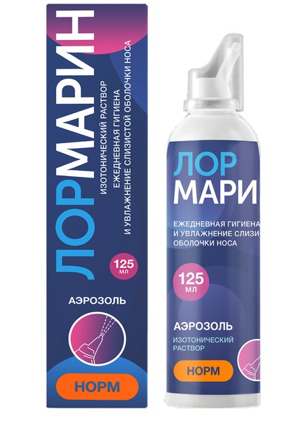 ЛОРМАРИН НОРМ НАТУРАЛЬНАЯ МОРСКАЯ ВОДА АЭРОЗОЛЬ НАЗАЛЬНЫЙ 125 МЛ №1