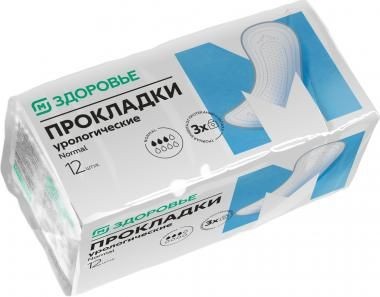 МАГНИТ ЗДОРОВЬЕ ПРОКЛАДКИ NORMAL УРОЛОГИЧЕСКИЕ ПРОКЛАДКИ УРОЛОГИЧЕСКИЕ ЖЕНСКИЕ    №12