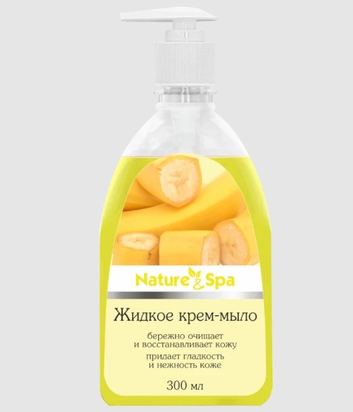NATURE&SPA КРЕМ-МЫЛО ЖИДКОЕ БАНАН КРЕМ-МЫЛО ЖИДКОЕ  300 МЛ №1