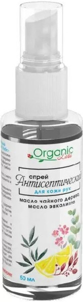 ORGANIC LABS СПРЕЙ АНТИСЕПТИЧЕСКИЙ ДЛЯ КОЖИ РУК СПРЕЙ 50 МЛ №1