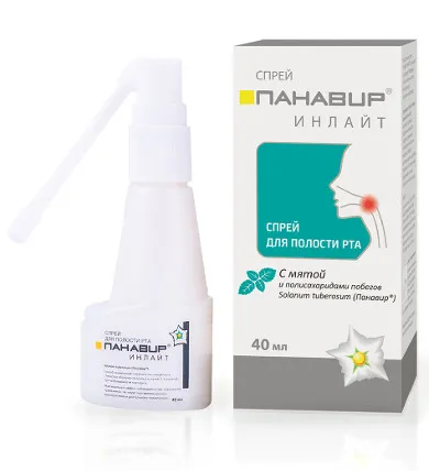 ПАНАВИР ИНЛАЙТ СПРЕЙ Д/ПОЛОСТИ РТА МЯТА СПРЕЙ ДЛЯ ПОЛОСТИ РТА 40 МЛ №1