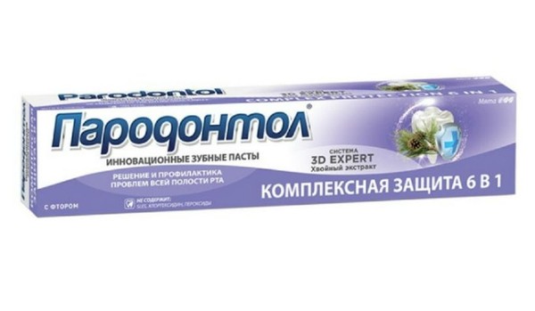 ПАРОДОНТОЛ ЗУБН ПАСТА КОМПЛЕКСНАЯ ЗАЩИТА ЗУБНАЯ ПАСТА КОМПЛЕКСНАЯ 63 Г №1