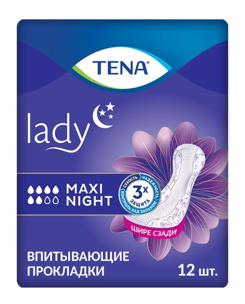 TENA LADY MAXI NIGHT ПРОКЛАДКИ УРОЛОГИЧ №12