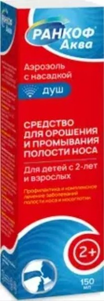 РАНКОФ АКВА С НАСАДКОЙ ДУШ СПРЕЙ НАЗАЛЬНЫЙ  150 МЛ №1
