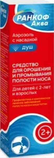 РАНКОФ АКВА С НАСАДКОЙ ДУШ СПРЕЙ НАЗАЛЬНЫЙ  50 МЛ №1