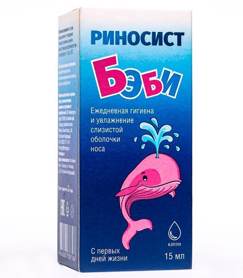 РИНОСИСТ БЭБИ КАПЛИ НАЗАЛЬНЫЕ [ДЛЯ ДЕТЕЙ]  15 МЛ №1