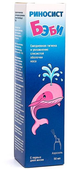РИНОСИСТ БЭБИ АЭРОЗОЛЬ НАЗАЛЬНЫЙ  50 МЛ №1