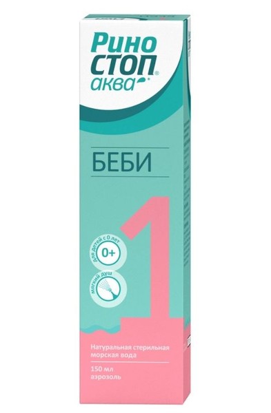 РИНОСТОП АКВА БЕБИ СПРЕЙ АЭРОЗОЛЬ НАЗАЛЬНЫЙ 150 МЛ №1