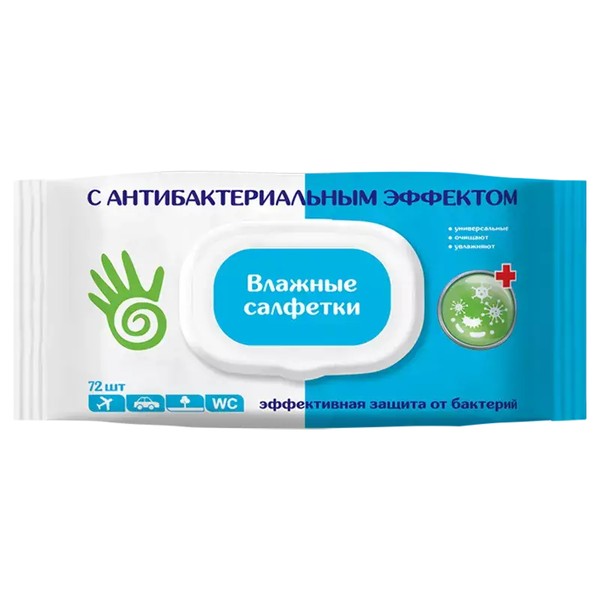 САЛФЕТКИ ВЛАЖНЫЕ АНТИБАКТЕРИАЛЬНЫЕ С КЛАПАНОМ САЛФЕТКИ ВЛАЖНЫЕ АНТИБАКТЕРИАЛЬНЫЕ   №72