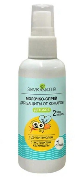 PL SLAVIKA NATUR МОЛОЧКО-СПРЕЙ ДЕТСКИЙ ЗАЩИТА ОТ КОМАРОВ МОЛОЧКО-СПРЕЙ [РЕПЕЛЛЕНТНОЕ]  50 МЛ №1