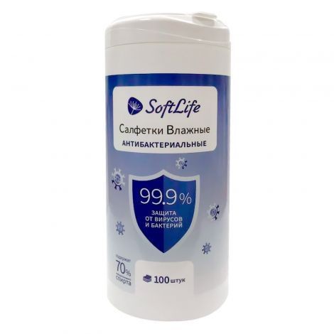 SOFTLIFE САЛФЕТКИ ВЛАЖНЫЕ АНТИБАКТЕРИАЛЬНЫЕ САЛФЕТКИ ВЛАЖНЫЕ КОСМЕТИЧЕСКИЕ    №100