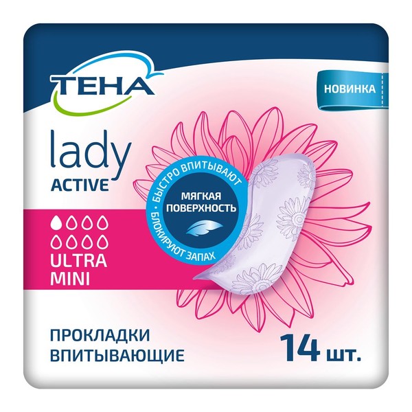 TENA LADY ACTIVE ULTRA MINI ПРОКЛАДКИ ПРОКЛАДКИ УРОЛОГИЧЕСКИЕ ЖЕНСКИЕ   №14