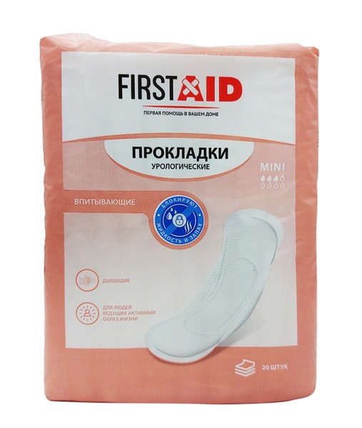 FIRSTAID/ФЕРСТЭЙД ПРОКЛАДКИ УРОЛОГИЧЕСКИЕ МИНИ    №20