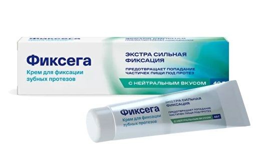 ФИКСЕГА КРЕМ Д/ПРОТЕЗОВ НЕЙТРАЛЬНЫЙ КРЕМ ДЛЯ ФИКСАЦИИ ЗУБНЫХ ПРОТЕЗОВ 40 Г №1