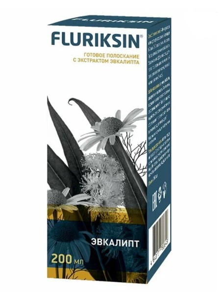 FLURIKSIN/ФЛЮРИКСИН ГОТОВОЕ ПОЛОСКАНИЕ С ЭКСТРАКТОМ ЭВКАЛИПТА РАСТВОР ДЛЯ МЕСТНОГО ПРИМЕНЕНИЯ  200 МЛ №1