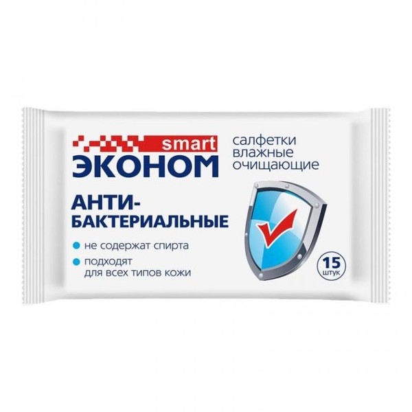 ЭКОНОМ SMART САЛФЕТКИ ВЛАЖНЫЕ АНТИБАКТЕРИАЛЬНЫЕ САЛФЕТКИ ВЛАЖНЫЕ АНТИБАКТЕРИАЛЬНЫЕ   №15