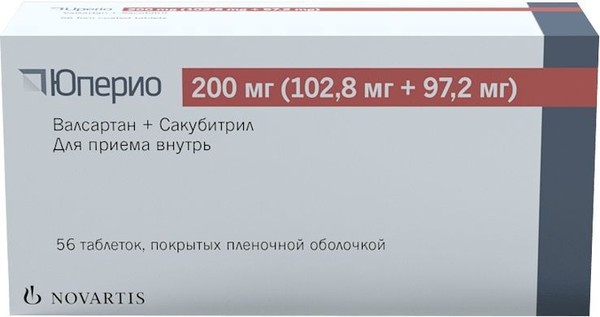 ЮПЕРИО ТАБЛЕТКИ ПОКРЫТЫЕ ПЛЕНОЧНОЙ ОБОЛОЧКОЙ 200 МГ   №56