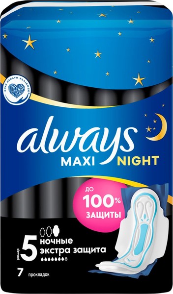 ALWAYS MAXI SECURE NIGHT EXTRA ПРОКЛАДКИ ЖЕН ГИГИЕНИЧ ПРОКЛАДКИ ЖЕНСКИЕ ГИГИЕНИЧЕСКИЕ MAXI №7