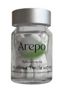 AREPO ЗУБНАЯ ПАСТА В ТАБЛЕТКАХ ЛЕЧЕБНЫЕ ТРАВЫ АКТИВ ЗУБНАЯ ПАСТА ДЛЯ ЗАЩИТЫ ДЕСЕН   №55