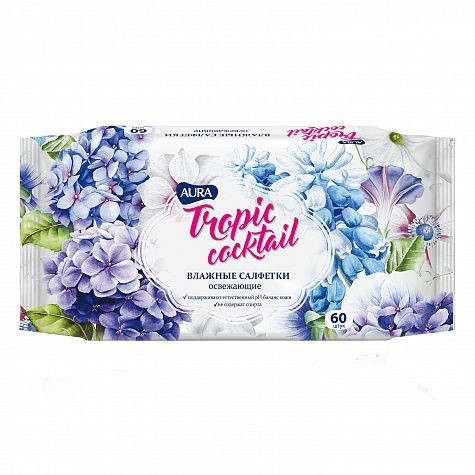 АУРА TROPIC COCKTAIL САЛФЕТКИ ВЛАЖНЫЕ ОСВЕЖАЮЩИЕ САЛФЕТКИ ВЛАЖНЫЕ КОСМЕТИЧЕСКИЕ   №60