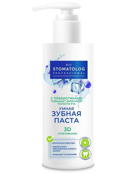 BIO STOMATOLOG PROFESSIONAL УМНАЯ ЗУБНАЯ ПАСТА 3D ОТБЕЛИВАНИЕ ЗУБНАЯ ПАСТА ОТБЕЛИВАЮЩАЯ 150 МЛ №1