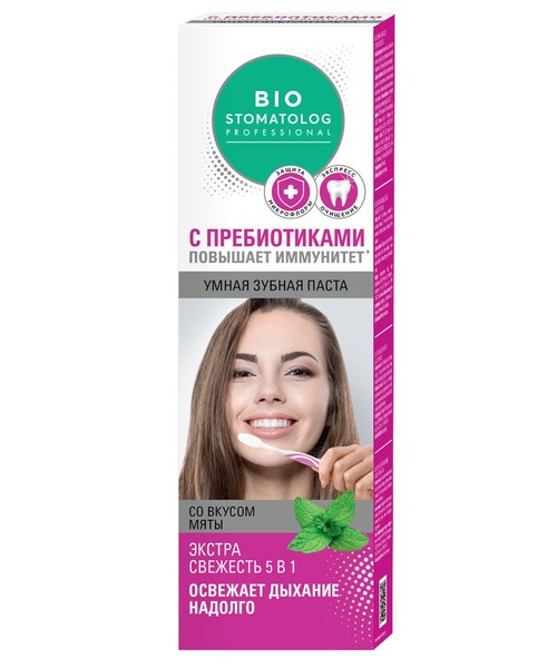 BIO STOMATOLOG PROFESSIONAL УМНАЯ ЗУБНАЯ ПАСТА ЭКСТРА СВЕЖЕСТЬ 5 В 1 ЗУБНАЯ ПАСТА ОСВЕЖАЮЩАЯ 75 МЛ №1