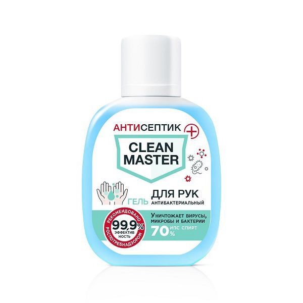 CLEAN MASTER ГЕЛЬ ДЛЯ РУК АНТИБАКТЕРИАЛЬНЫЙ КОСМЕТИЧЕСКИЙ ГЕЛЬ 60 Г №1