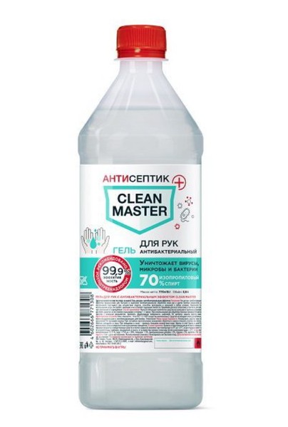 CLEAN MASTER ГЕЛЬ ДЛЯ РУК АНТИБАКТЕРИАЛЬНЫЙ КОСМЕТИЧЕСКИЙ ГЕЛЬ 900 Г №1
