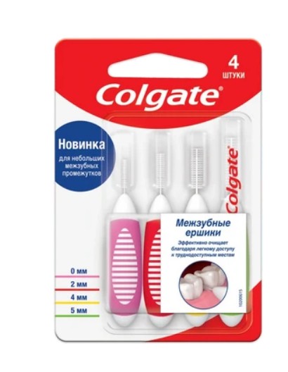 COLGATE TOTAL МЕЖЗУБН ЁРШИКИ 0 ММ+2 ММ+4ММ+5ММ ЕРШИКИ МЕЖЗУБНЫЕ №4