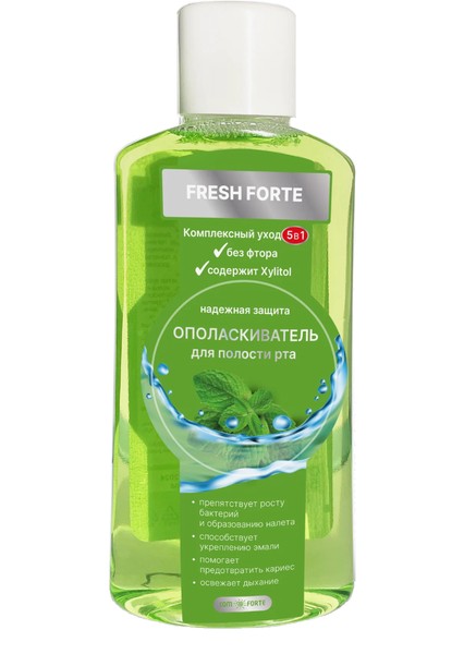 COMFORTE ОПОЛАСКИВАТЕЛЬ Д/ПОЛОСТИ РТА КОМПЛЕКСНЫЙ УХОД 5 В 1 ОПОЛАСКИВАТЕЛЬ ДЛЯ ПОЛОСТИ РТА  500 МЛ №1