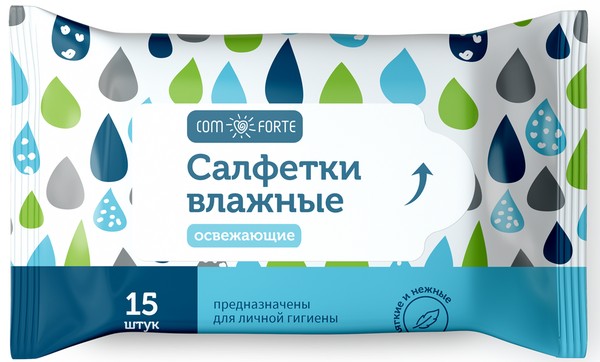 COMFORTE САЛФЕТКИ ВЛАЖНЫЕ ОСВЕЖАЮЩИЕ САЛФЕТКИ ВЛАЖНЫЕ КОСМЕТИЧЕСКИЕ    №15