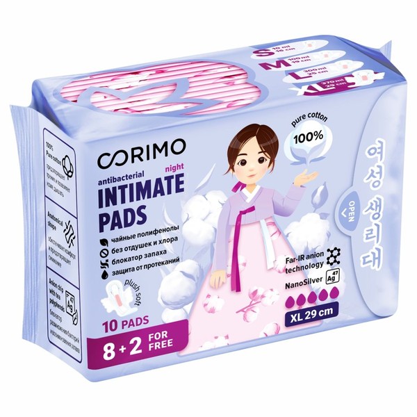 CORIMO ПРОКЛАДКИ ЖЕН ГИГИЕНИЧ XL 29 СМ ПРОКЛАДКИ ЖЕНСКИЕ ГИГИЕНИЧЕСКИЕ №10