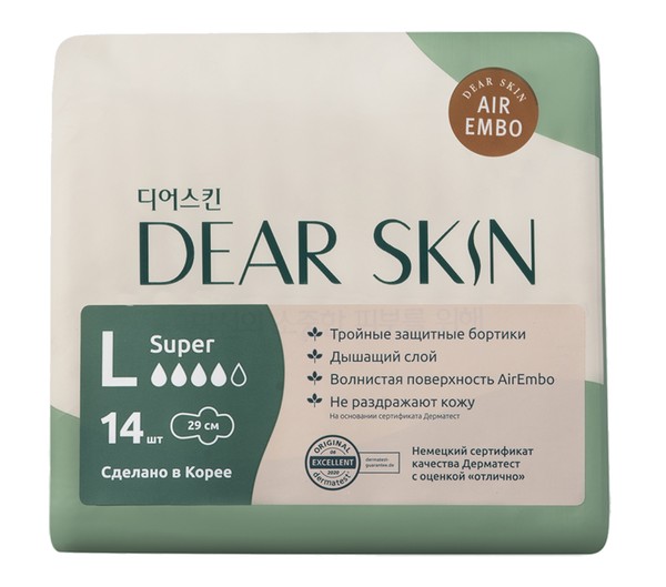 DEAR SKIN AIR EMBO ПРОКЛАДКИ ГИГИЕНИЧЕСКИЕ УЛЬТРАТОНКИЕ С КРЫЛЫШКАМИ SUPER (L) ПРОКЛАДКИ ЖЕНСКИЕ ГИГИЕНИЧЕСКИЕ №14