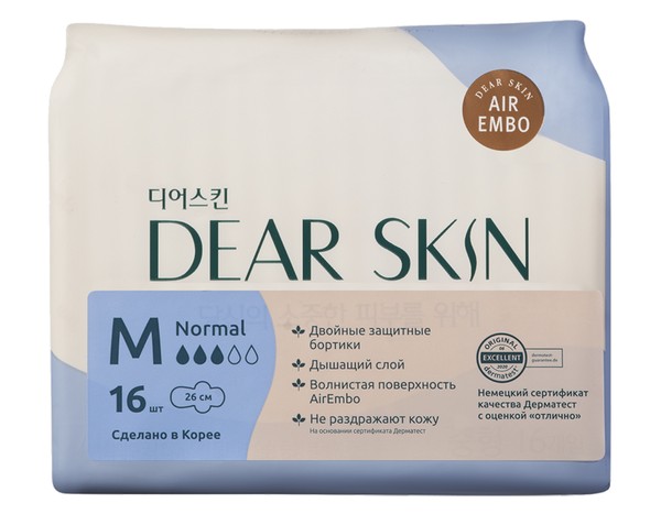 DEAR SKIN AIR EMBO ПРОКЛАДКИ ГИГИЕНИЧЕСКИЕ УЛЬТРАТОНКИЕ С КРЫЛЫШКАМИ NORMAL (M) ПРОКЛАДКИ ЖЕНСКИЕ ГИГИЕНИЧЕСКИЕ №16