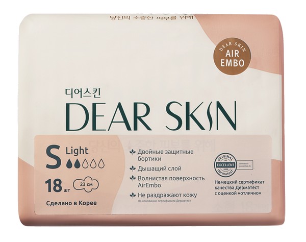 DEAR SKIN AIR EMBO ПРОКЛАДКИ ГИГИЕНИЧЕСКИЕ УЛЬТРАТОНКИЕ С КРЫЛЫШКАМИ LIGHT (S) ПРОКЛАДКИ ЖЕНСКИЕ ГИГИЕНИЧЕСКИЕ №18
