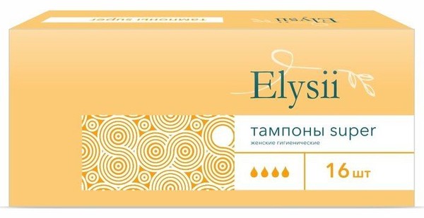 ELYSII ТАМПОНЫ ГИГИЕНИЧЕСКИЕ ЖЕНСКИЕ ВПИТЫВАЮЩИЕ SUPER ТАМПОНЫ    №16