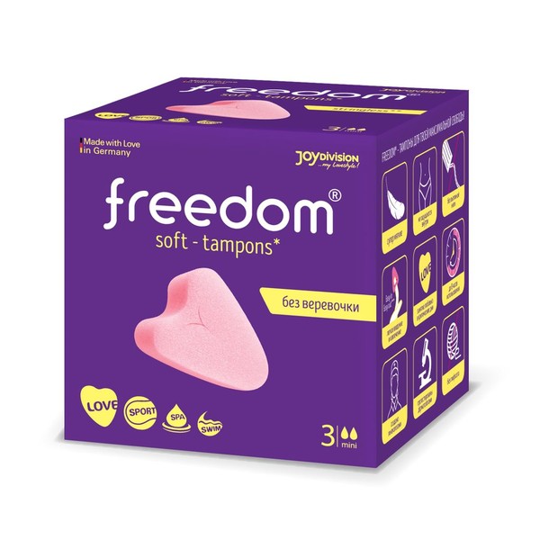 FREEDOM ТАМПОНЫ MINI ТАМПОНЫ ЖЕНСКИЕ ГИГИЕНИЧЕСКИЕ №3