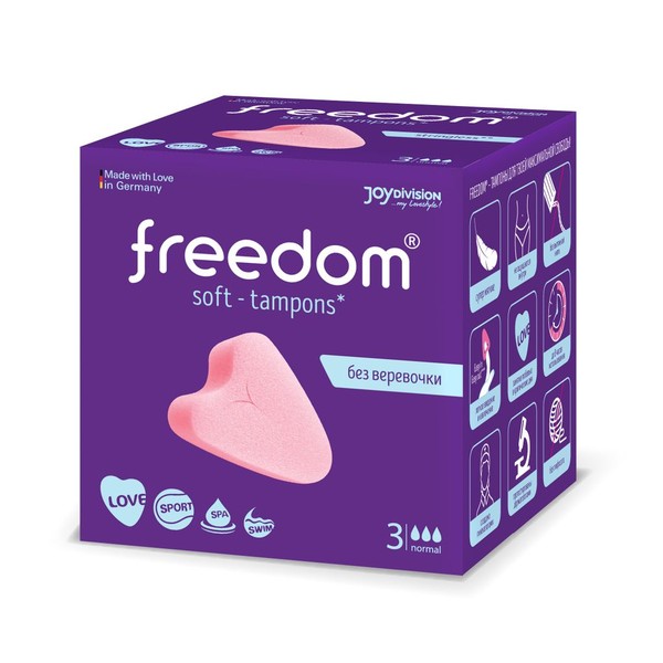 FREEDOM ТАМПОНЫ NORMAL ТАМПОНЫ ЖЕНСКИЕ ГИГИЕНИЧЕСКИЕ №3