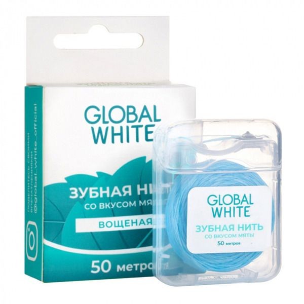 GLOBAL WHITE ЗУБНАЯ НИТЬ СО ВКУСОМ МЯТЫ ЗУБНАЯ НИТЬ  50 М №1