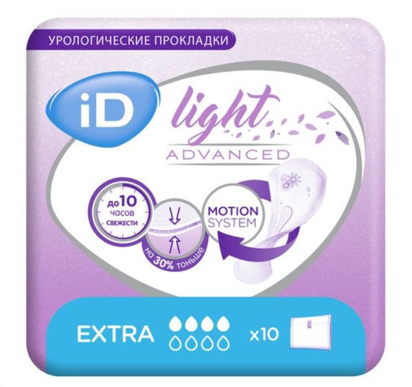 ID LIGHT EXTRA ПРОКЛАДКИ УРОЛОГИЧЕСКИЕ    №10