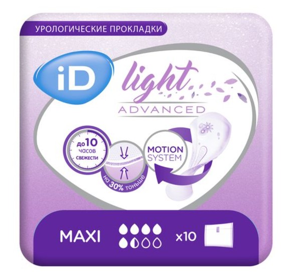 ID LIGHT MAXI ПРОКЛАДКИ УРОЛОГИЧЕСКИЕ    №10