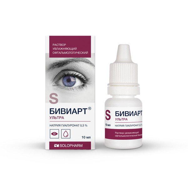 БИВИАРТ УЛЬТРА РАСТВОР УВЛАЖНЯЮЩИЙ ОФТАЛЬМОЛОГИЧЕСКИЙ РАСТВОР  10 МЛ №1
