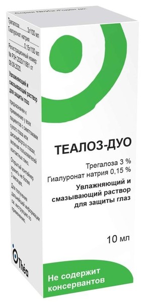 ТЕАЛОЗ-ДУО РАСТВОР Д/ГЛАЗ УВЛАЖНЯЮЩИЙ/СМАЗЫВАЮЩИЙ КАПЛИ ГЛАЗНЫЕ 10 МЛ №1