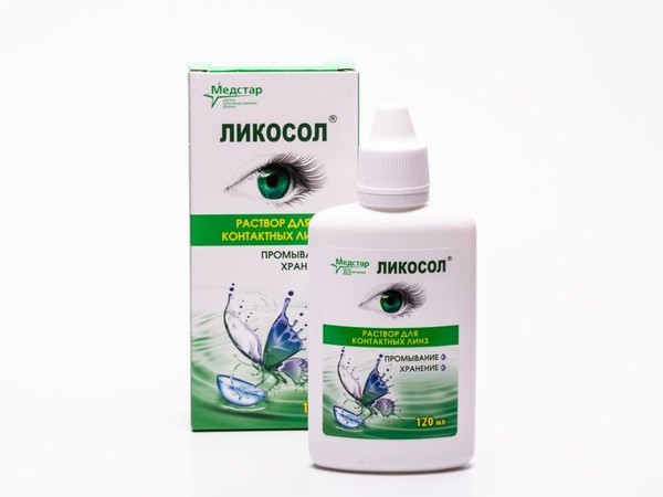ЛИКОСОЛ РАСТВОР Д/ХРАНЕН КОНТ ЛИНЗ РАСТВОР ДЛЯ ЛИНЗ 120 МЛ №1
