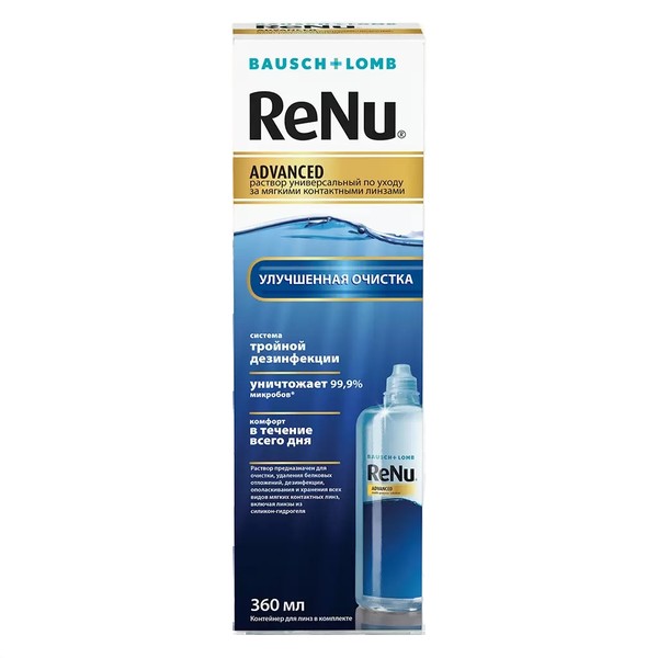 RENU ADVANCED РАСТВОР Д/ЛИНЗ РАСТВОР ДЛЯ ЛИНЗ 360 МЛ №1