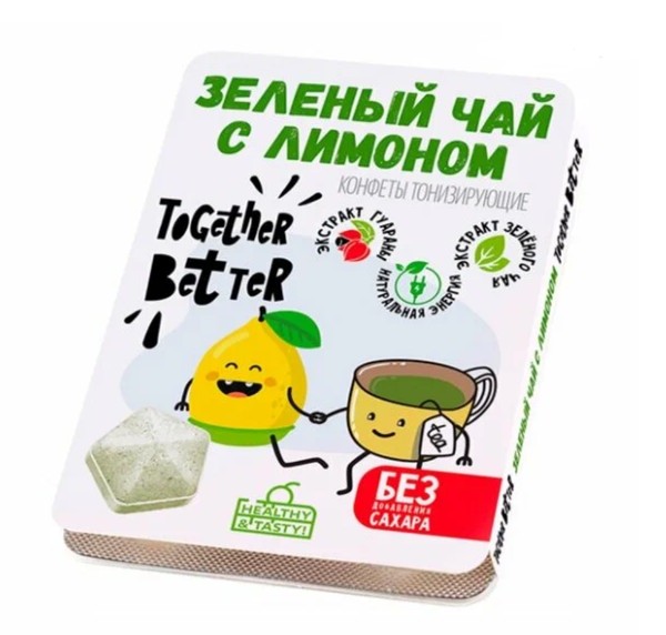 VITALIFE/VITASCIENCE КОНФЕТЫ ТОНИЗИРУЮЩИЕ СО ВКУСОМ ЗЕЛЕНОГО ЧАЯ С ЛИМОНОМ КОНФЕТЫ  1,5 Г №8
