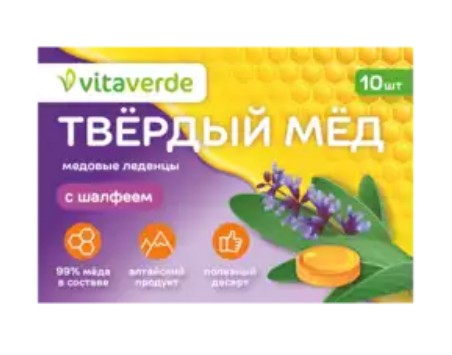 VITAVERDE ТВЕРДЫЙ МЕД КАРАМЕЛЬ ЛЕДЕНЦЫ [ШАЛФЕЙ]  3 Г №10