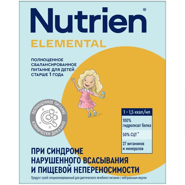 НУТРИЭН ЭЛЕМЕНТАЛЬ С НЕЙТРАЛЬНЫМ ВКУСОМ СМЕСЬ 350 Г №1