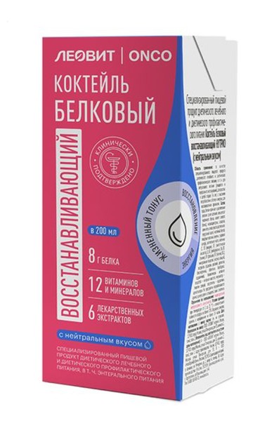 ЛЕОВИТ ONCO/ОНКО КОКТЕЙЛЬ БЕЛКОВЫЙ ВОССТАНАВЛИВАЮЩИЙ НУТРИО С НЕЙТРАЛЬНЫМ ВКУСОМ ПОРОШОК ДЛЯ ПРИГОТОВЛЕНИЯ НАПИТКА 200 МЛ №1